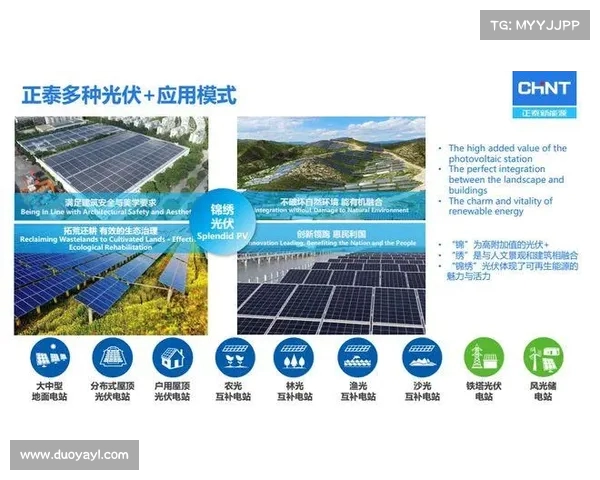 西甲俱乐部商业运营模式创新与发展趋势分析 西甲俱乐部商业运营模式创新与发展趋势分析