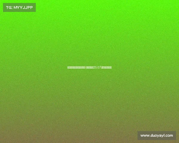 皇马本世纪最年轻阵容出炉 平均年龄仅25.07岁青春风暴来袭