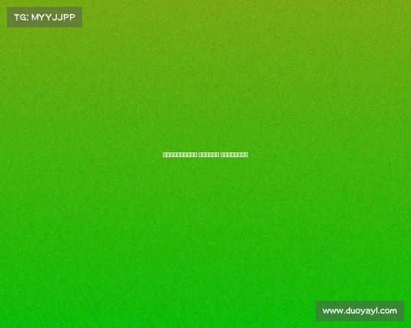 欧冠停赛球员名单曝光 各队影响深远 谁将错过重要赛事