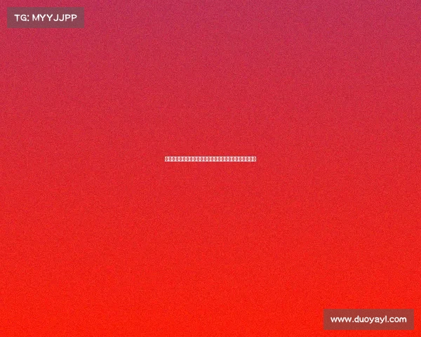 足球俱乐部引进外援策略分析及其对球队竞争力的提升作用