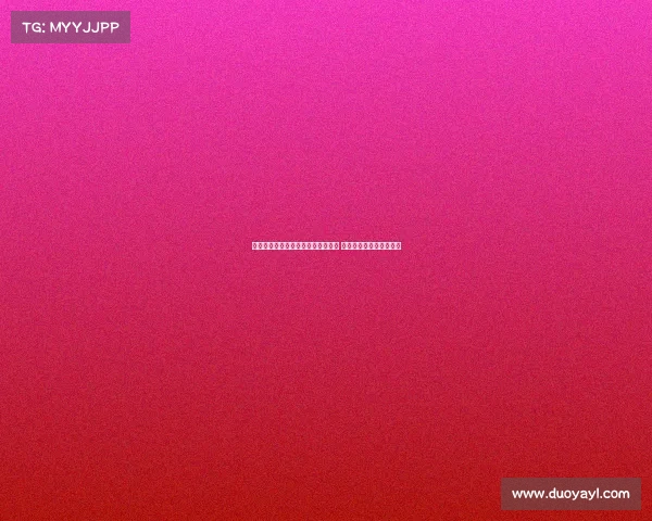 伯恩茅斯后防核心离队多名主力缺阵 新赛季前景充满不确定性