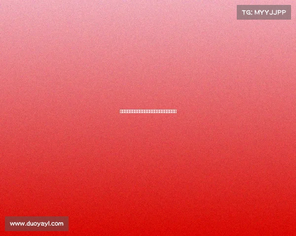 皇家社会租借里昂中卫卡莱塔卡尔协议包括买断条款