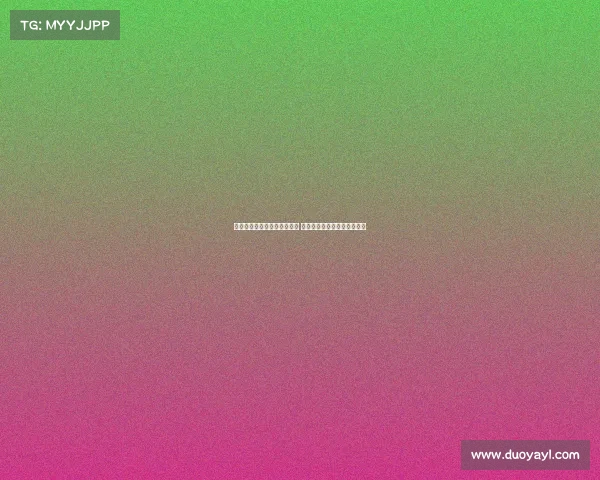 阿斯：库巴西缺席甘伯杯疑云 预计能及时复出迎战西甲首轮