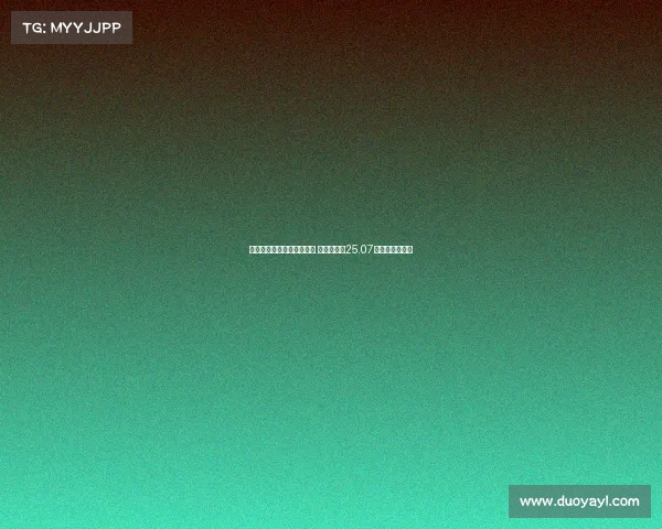 皇马本世纪最年轻阵容出炉 平均年龄仅25.07岁青春风暴来袭