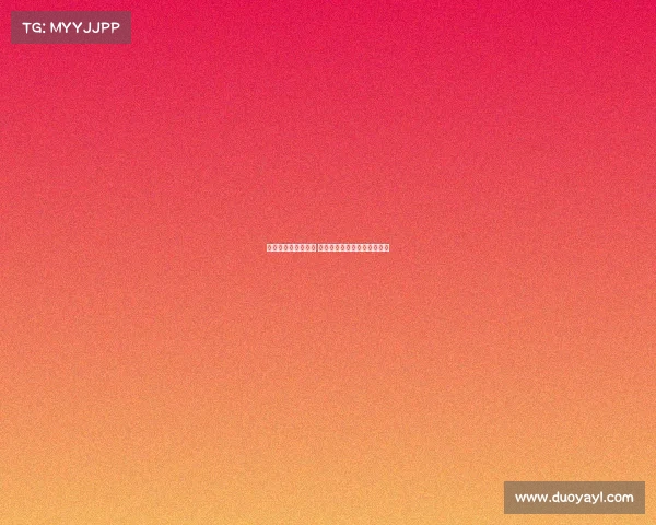 英超比赛吸引力激增 球迷热情高涨成全球体育焦点