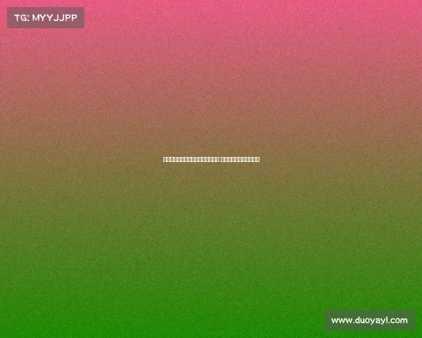 伯恩茅斯后防核心离队多名主力缺阵 新赛季前景充满不确定性