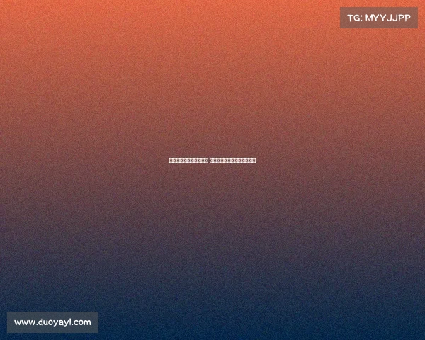 热那亚新款客场球衣发布 引发关注因模特腿部不当文身