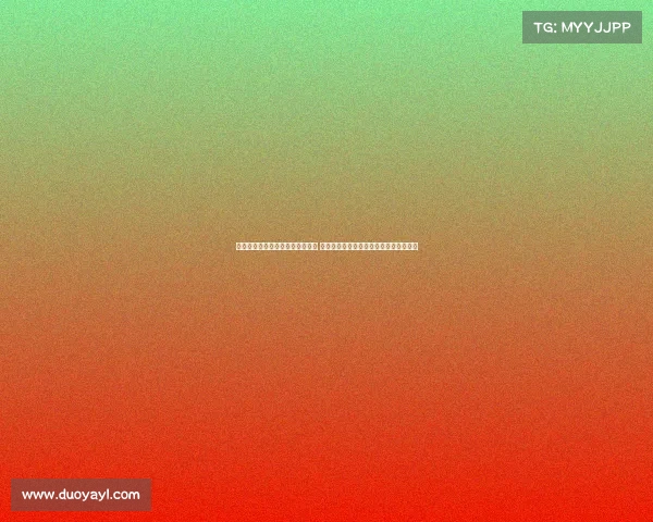 葡萄牙体育坚持尤尔曼德高价要求 尤文对奥赖利兴趣升温并视其为核心目标