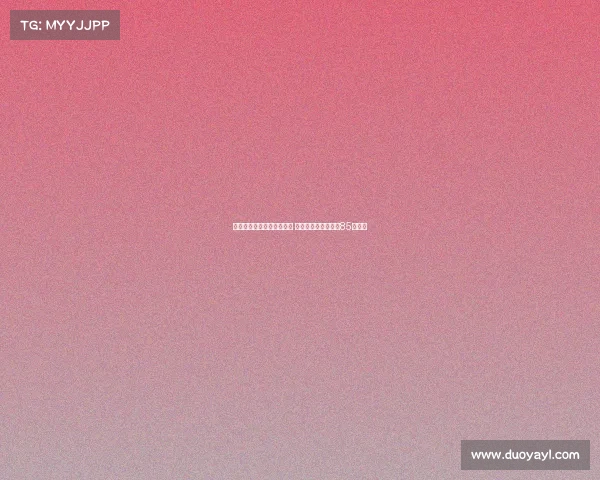 马卡：皇马无球员提出离队 上赛季人均奖金接近85万欧元