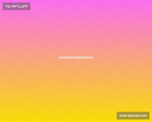 皇马新赛季客场球衣曝光 设计灵感源自主场看台座椅独特创意