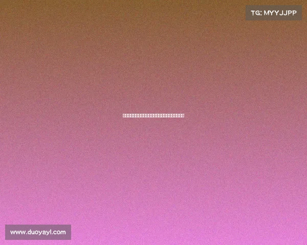 马扎：虽然难以预见但希望能达到新维尔茨的卓越水平