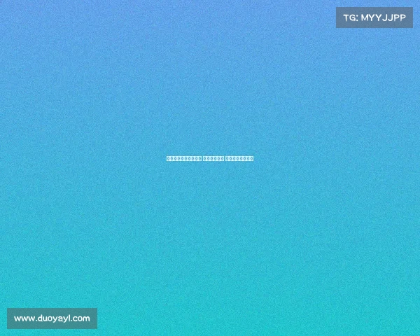 欧冠停赛球员名单曝光 各队影响深远 谁将错过重要赛事