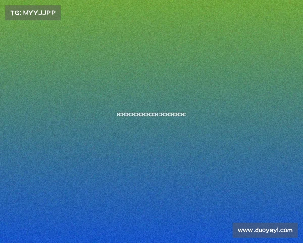 伯恩茅斯后防核心离队多名主力缺阵 新赛季前景充满不确定性 伯恩茅斯后防核心离队多名主力缺阵 新赛季前景充满不确定性