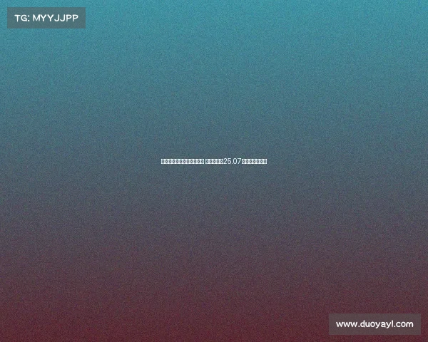 皇马本世纪最年轻阵容出炉 平均年龄仅25.07岁青春风暴来袭