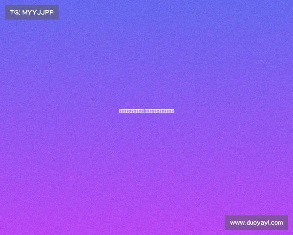 英超保级大战激烈上演 多队鏖战为生死存亡而拼搏